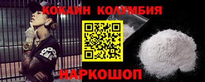 прущая мука Краснодар