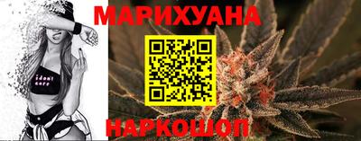 прущая мука Краснодар