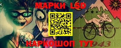 каннабис Краснознаменск