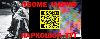 прущая мука Краснодар