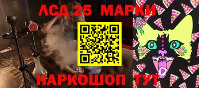 прущая мука Краснодар