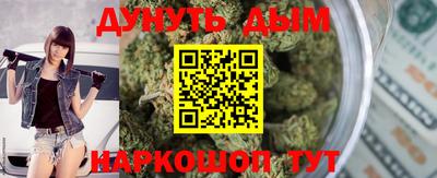 прущая мука Краснодар