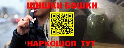 прущая мука Краснодар