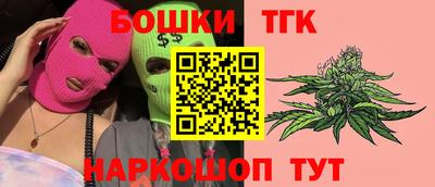 прущая мука Краснодар