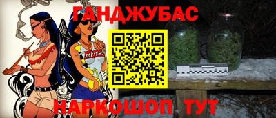 а пвп мука Холмск