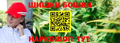 спиды Хасавюрт