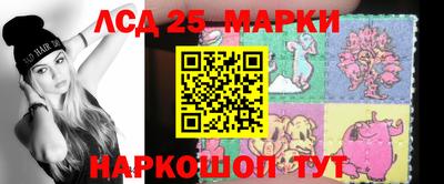 прущая мука Краснодар