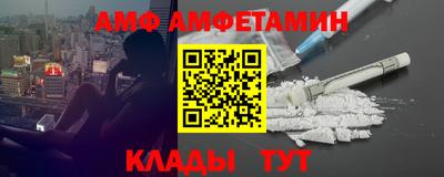 MDMA Химки