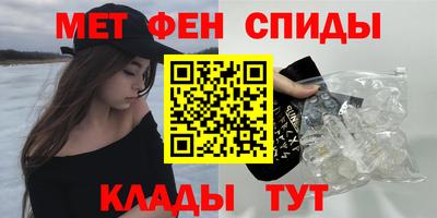 каннабис Краснознаменск